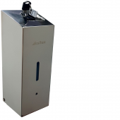 Автоматический дозатор для мыла Ksitex ASD-800S