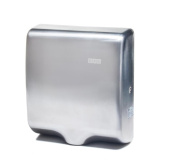 Cушилка для рук BXG 180A UV