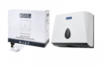 Диспенсер бумажных полотенец BXG-PD-8025