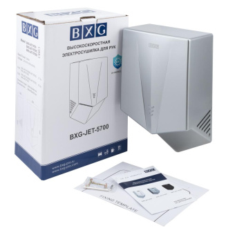 Скоростная электросушилка для рук BXG-JET-5700C BXG