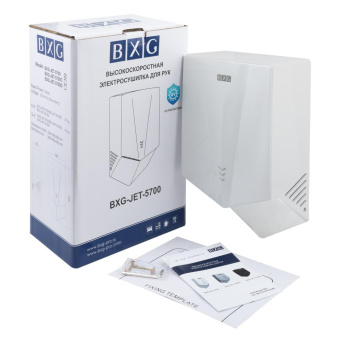 Скоростная электросушилка для рук BXG-JET-5700 BXG