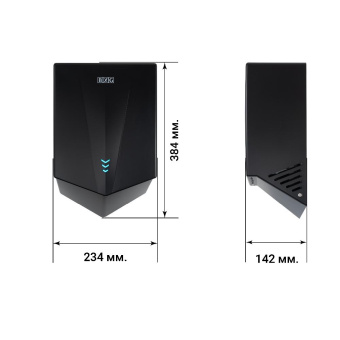 Скоростная электросушилка для рук BXG-JET-5700D BXG