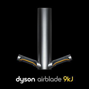Сушилка для рук Dyson Airblade HU03 9kJ