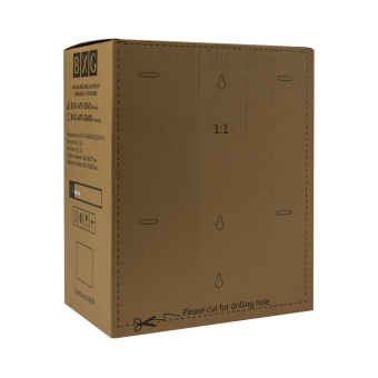 Автоматический диспенсер для рулонных бумажных полотенец BXG-APD-5060 new