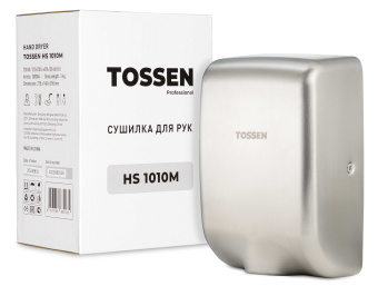 TOSSEN HS 1010 M Антивандальная электросушилка для рук Tossen