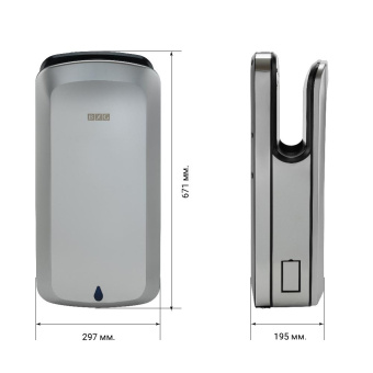 Сушилка для рук BXG-JET-7200A UV с УФ нерж. сталь BXG