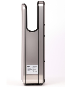 Сушилка для рук BXG-JET-7200A UV с УФ нерж. сталь BXG